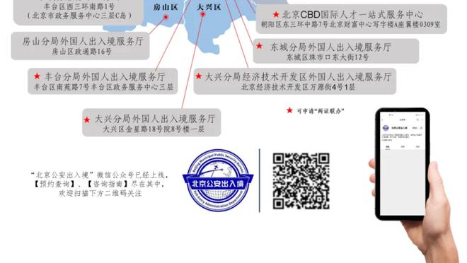 雷电竞雷电竞官方app下载截图1